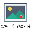 鉛酸電池測(cè)試維護(hù)儀